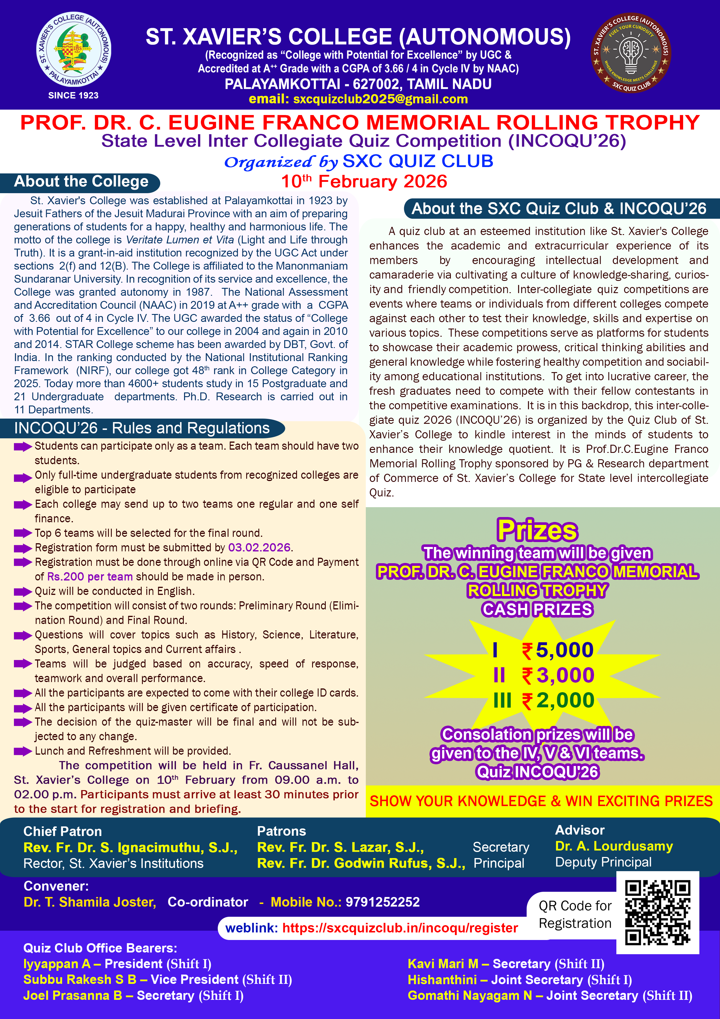 SXC Quiz Club Invitation